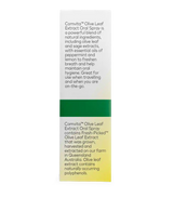 康維他橄欖葉萃取物口腔噴霧劑 30毫升