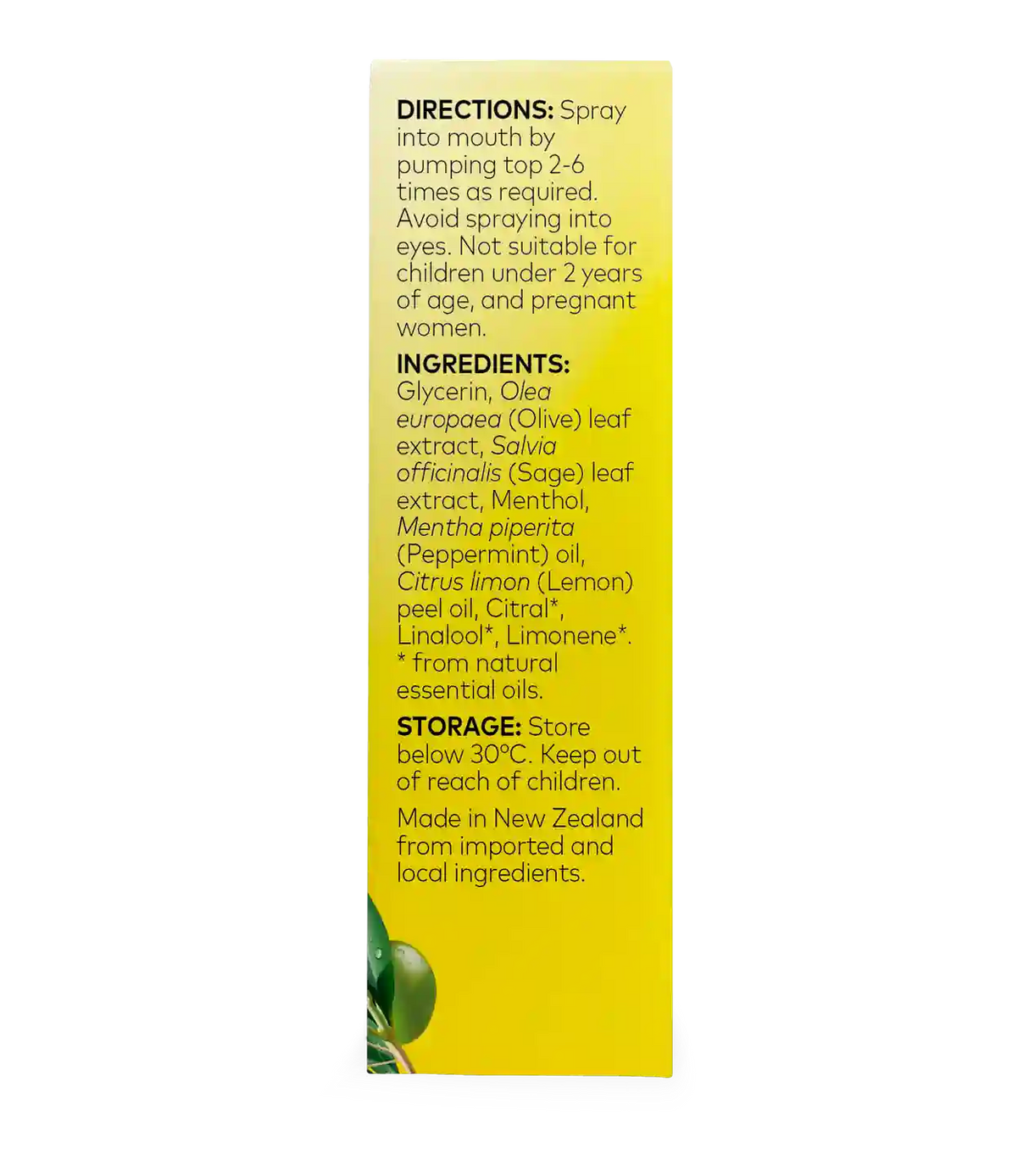 康維他橄欖葉萃取物口腔噴霧劑 30毫升