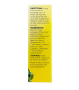 康維他橄欖葉萃取物口腔噴霧劑 30毫升