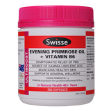 Swisse Ultiboost 月見草油+維生素B6膠囊 200粒