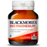 Blackmores 生物鎂片