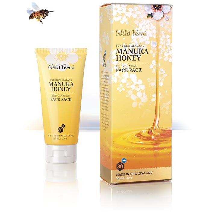 野生蕨類植物煥膚面膜 95ml（新品）